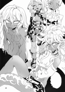 [Anthology] Shota Scratch Jikkou Iinkai - SS 20-kai Kinen Koushiki Anthology *Gift* - page 47