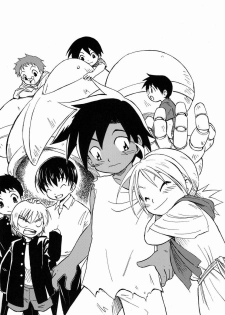 [Anthology] Shota Scratch Jikkou Iinkai - SS 20-kai Kinen Koushiki Anthology *Gift* - page 15