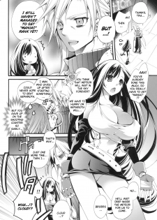 (C79) [Cotojikan (Cotoji)] TIFA LIMIT BREAK Lv.1 (Final Fantasy VII) [English] [Kizlan] - page 5