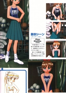 Idol Janshi Suchie-Pai 2 Artbook - page 37