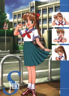Idol Janshi Suchie-Pai 2 Artbook - page 34