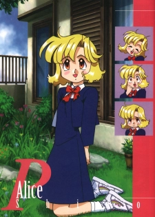 Idol Janshi Suchie-Pai 2 Artbook - page 14