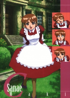 Idol Janshi Suchie-Pai 2 Artbook - page 23