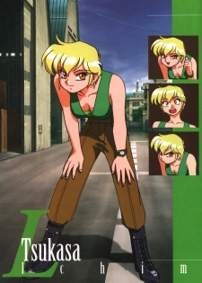 Idol Janshi Suchie-Pai 2 Artbook - page 20