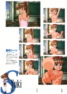Idol Janshi Suchie-Pai 2 Artbook - page 36