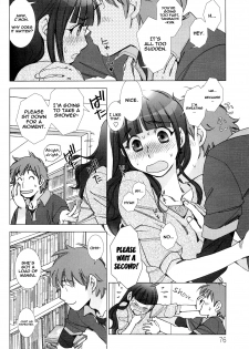 [Kerorin] Tanmachi-kun and Hiyoshi-san (Pink Trash) [English][Decensored] - page 7