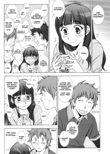 [Kerorin] Tanmachi-kun and Hiyoshi-san (Pink Trash) [English][Decensored] - page 5