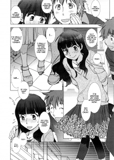 [Kerorin] Tanmachi-kun and Hiyoshi-san (Pink Trash) [English][Decensored] - page 6