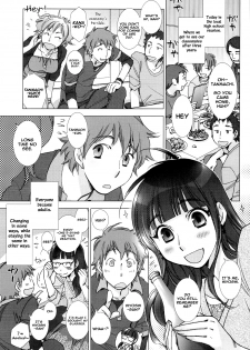 [Kerorin] Tanmachi-kun and Hiyoshi-san (Pink Trash) [English][Decensored] - page 2