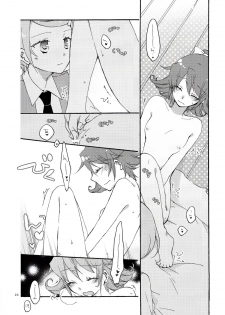 (COMIC1☆7) [Niratama (Sekihara, Hiroto)] Ai no Mikiri Hassha (Dokidoki! Precure) - page 24