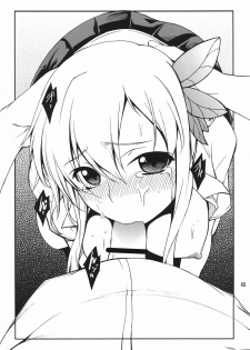 [P-Forest (Hozumi Takashi)] Favorite 2012 (Various) [Digital] - page 45