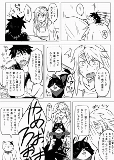 [Doragonia (Toryuu)] Kanakoi! (Nyan Koi!) - page 33
