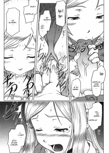 [Minazuki Tsuyuha] Futa♡Futa (Futanarikko Pretty Vol.01) [English] {bfrost} - page 5