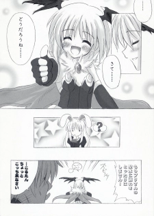 (CR35) [INFINITY DRIVE (Kyougoku Shin)] Loli Pop Potion (Ragnarok Online) - page 23