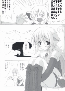 (CR35) [INFINITY DRIVE (Kyougoku Shin)] Loli Pop Potion (Ragnarok Online) - page 8