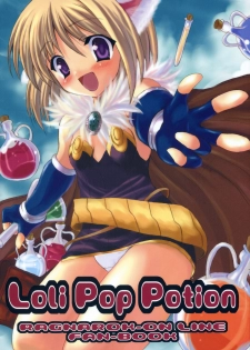 (CR35) [INFINITY DRIVE (Kyougoku Shin)] Loli Pop Potion (Ragnarok Online) - page 1