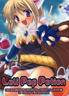 (CR35) [INFINITY DRIVE (Kyougoku Shin)] Loli Pop Potion (Ragnarok Online)