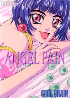 (C57) [Cool Brain (Kitani Sai)] Angel Pain (Seihou Tenshi Angel Links) - page 1