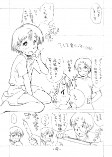 (C70) [Okosama Lunch (Nishinozawa Kaorisuke, Hirayan)] Okosama Lunch Kagai Jugyou 2 - page 4