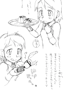 (C74) [Okosama Lunch (Nishinozawa Kaorisuke, Hirayan)] Okosama One-touch 7 - page 11