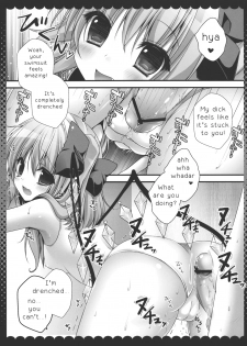 (Reitaisai 10) [KINOKONOMI (kino)] Onii-chan, Kore Suki? | Onii-chan, is this love? (Touhou Project) [English] {Zettai Ryouiki} - page 8