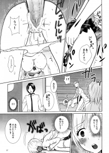 (SC60) [Mottekoi Sangyou (Wase Rin)] Rinkan no Okotowari (Puella Magi Madoka Magica) - page 18