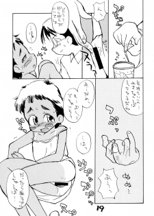 (Kasunichibu Bussan-ten) [Okosama Lunch (Nishinozawa Kaorisuke, Hirayan)] Okosama Lunch Natsu no Omohide Wantsu - page 18