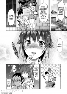 [Yuzuki N Dash] Muchi Ane. | Chubby Sister. [English] {desudesu} - page 16