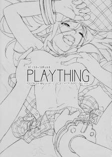 (COMIC1☆5) [Yokoshimanchi. (Ash Yokoshima)] PLAYTHING. (GOD EATER) [English] [YQII] - page 2