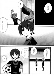 (SUPER21) [Double Slash (Orishima Yupopo)] Sweet Your Dream (Inazuma Eleven GO) - page 32