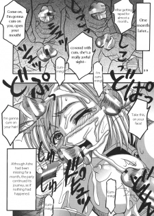 [St.Rio] Ashe Of Joy Toy 2 (English Translated) - page 29