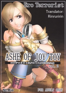[St.Rio] Ashe Of Joy Toy 2 (English Translated)