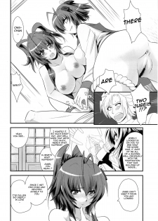 (C79) [Kitsune (Tachikawa Negoro)] Ai want Chuu (Hyakka Ryouran Samurai Girls) [English] - page 7