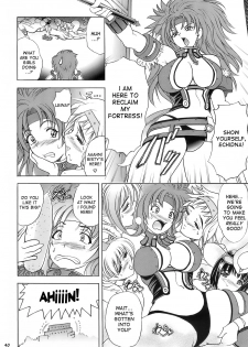 (C71) [Kawaraya Honpo (Kawaraya A-ta)] Hana - Maki no juu-san - Hana no Sumeragi (Queen's Blade) [English] [Desudesu] - page 40