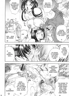 (C71) [Kawaraya Honpo (Kawaraya A-ta)] Hana - Maki no juu-san - Hana no Sumeragi (Queen's Blade) [English] [Desudesu] - page 24