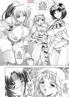 (C71) [Kawaraya Honpo (Kawaraya A-ta)] Hana - Maki no juu-san - Hana no Sumeragi (Queen's Blade) [English] [Desudesu] - page 4