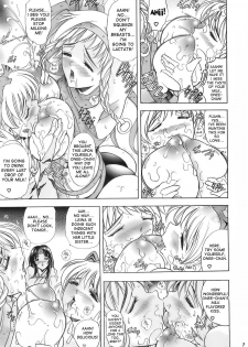 (C71) [Kawaraya Honpo (Kawaraya A-ta)] Hana - Maki no juu-san - Hana no Sumeragi (Queen's Blade) [English] [Desudesu] - page 7