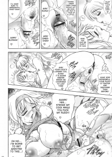 (C71) [Kawaraya Honpo (Kawaraya A-ta)] Hana - Maki no juu-san - Hana no Sumeragi (Queen's Blade) [English] [Desudesu] - page 22