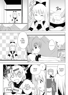 [Yukimi Onsen (Taicho)] Inran Akarin (Yuruyuri) [English] [Kamikakushi] [Digital] - page 2