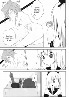 [Yukimi Onsen (Taicho)] Inran Akarin (Yuruyuri) [English] [Kamikakushi] [Digital] - page 6