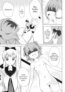 [Yukimi Onsen (Taicho)] Inran Akarin (Yuruyuri) [English] [Kamikakushi] [Digital] - page 12