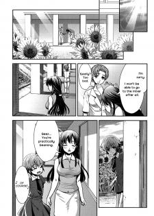 [Sakurai Minami, Umemaru] Tsuki to Himawari | Moon And Sunflower (Momo Yuri ~Forbidden Sisters~) [English] [yuriproject] - page 15