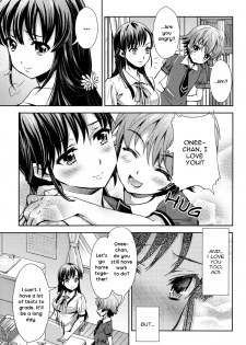 [Sakurai Minami, Umemaru] Tsuki to Himawari | Moon And Sunflower (Momo Yuri ~Forbidden Sisters~) [English] [yuriproject] - page 3