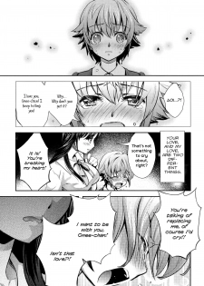 [Sakurai Minami, Umemaru] Tsuki to Himawari | Moon And Sunflower (Momo Yuri ~Forbidden Sisters~) [English] [yuriproject] - page 7