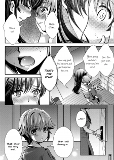 [Sakurai Minami, Umemaru] Tsuki to Himawari | Moon And Sunflower (Momo Yuri ~Forbidden Sisters~) [English] [yuriproject] - page 8