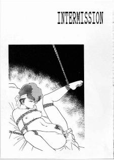 [Gokuaku Shounin Henshuubu, Studio 7 PAX (Various)] X DIGITAL Cross Digital DIRTY PAIR SPECIAL Ver.1.0 (Dirty Pair) - page 30