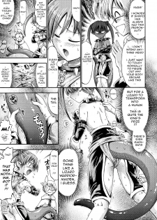 [Horitomo] Shippo no Goshujin-sama! [English] [Overtech] - page 3