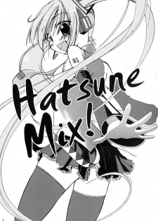 [Furscoblus (Tarinu)] Hatsune Mix! (Vocaloid) - page 3