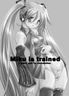 (C73) [FASTEST LAP (MIO)] Miku is trained -I want you to remember.- (Vocaloid) - page 3