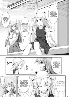 (C83) [Desuno!! (Fuyuwa Kotatsu)] Moriya-san-chi no Onsen Jijou (Touhou Project) [English] [CGrascal] - page 2